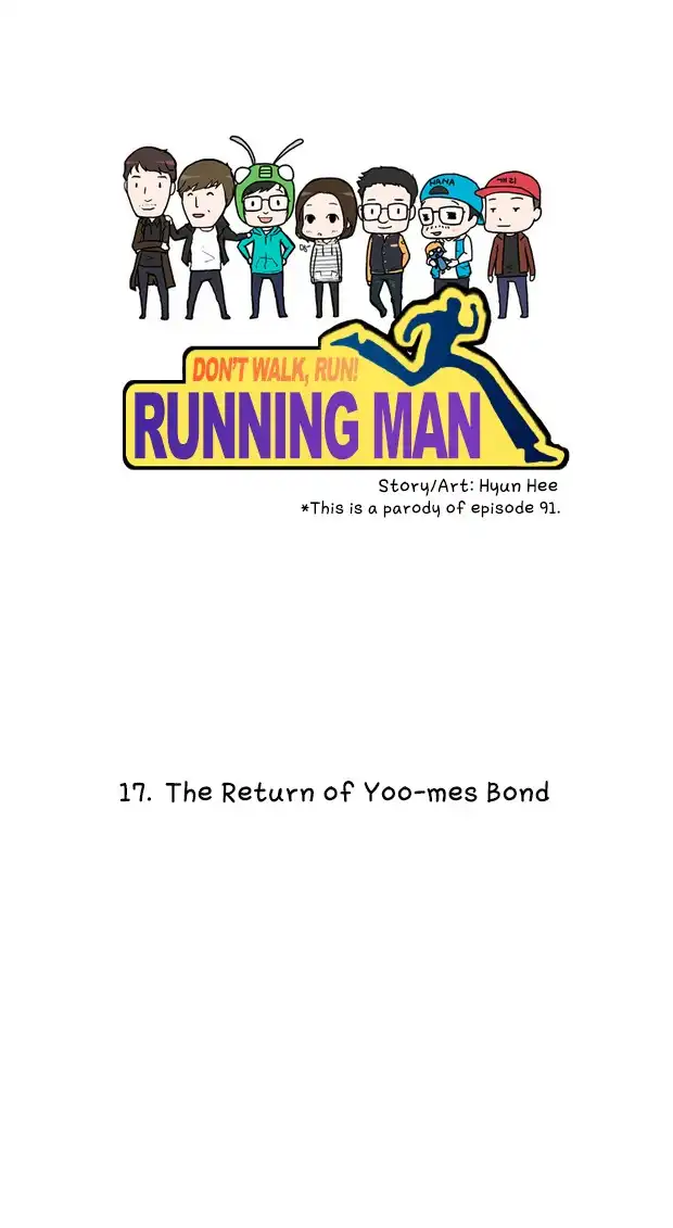 Running Man Chapter 17 2